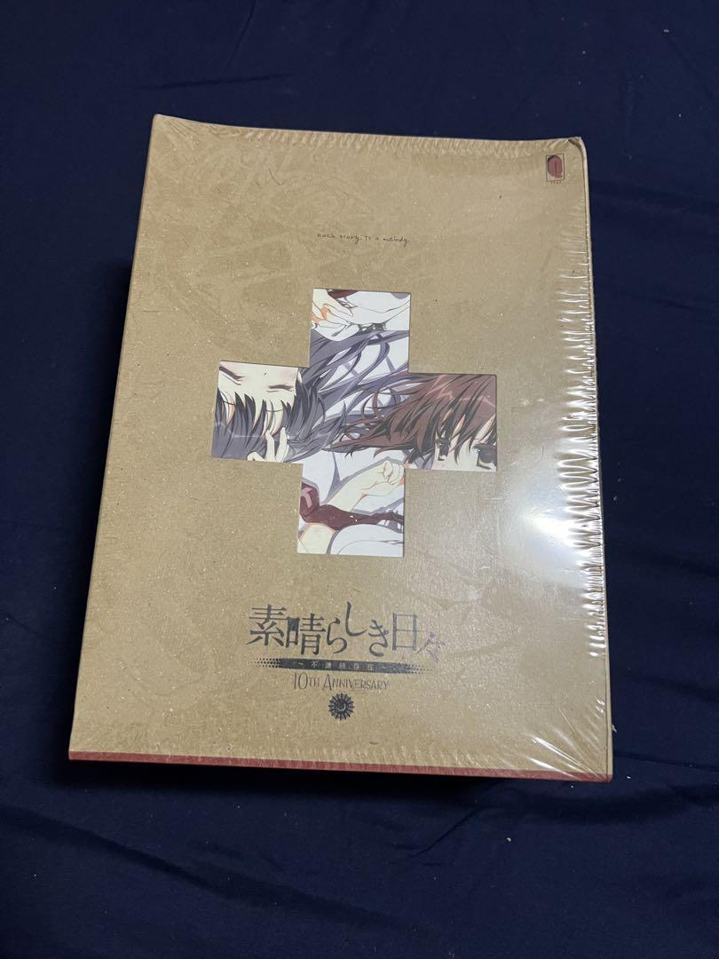 Wonderful Everyday - Discontinuous Existence 10th Anniversary Special Edition JP