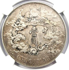 1911 China Empire Dragon Silver Dollar $1 LM-37 YR-3 Certified NGC XF Detail EF