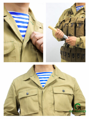 Complet Militaire Russe Mabuta-1 - Réplique Veste Et Pantalon De Combat - Taille Unisexe Adulte