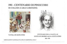 Erinnofilia 1981 - Centenario di PINOCCHIO di Collodi con Tavola di GUSTAVINO*