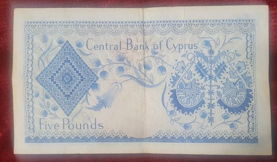 CHIPRE 1967 5 libras - EXCELENTE ESTADO Foto 2 de 2