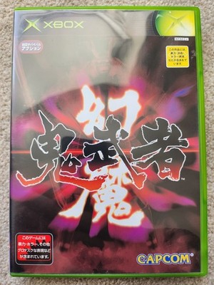 Onimusha von Capcom Japanisch Original Xbox 