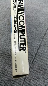 Kotobuxi Stem Famicom Soft The Legend of White Lion Used