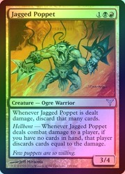 Jagged Poppet - Foil - Dissension #115