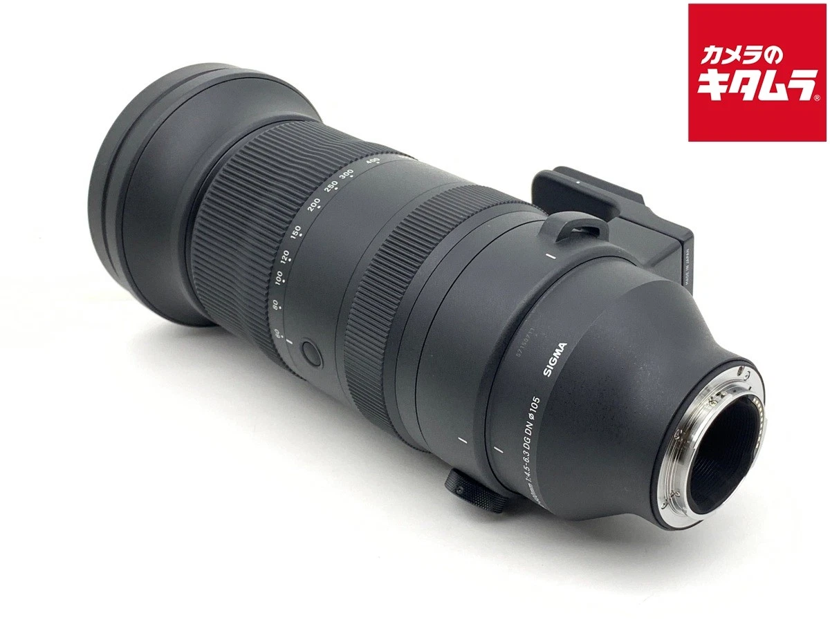 Sigma 60-600mm Focal Camera Lenses for sale | eBay