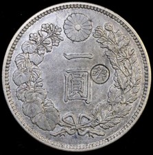 Japón 1896 Año M29 Plata 1 Yen Dragón Moneda Contador Derecho Chopmark Gin