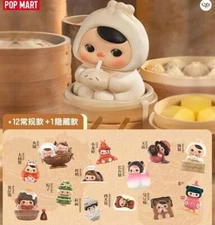 PUCKY Elf Food Restaurant Series Confirmed Blind Box Figures Art Toy HOT