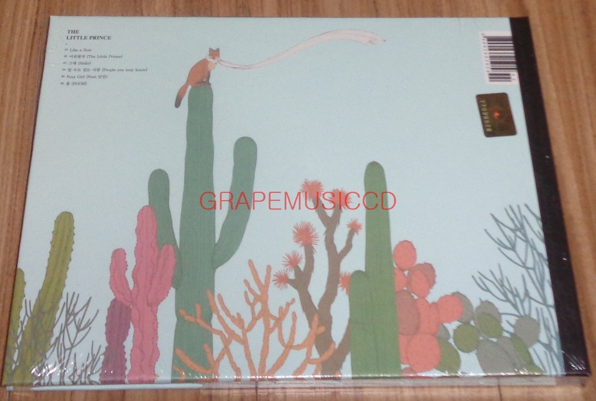 Ryeo Wook RYEOWOOK The Little Prince 1ST ALBUM CD + PHOTOCARD