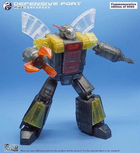Pangu Model PT-02D PT-02 PT-0B PT-02C PT-02E PT-02F PT-02M Action Figure toy - Picture 6 of 54