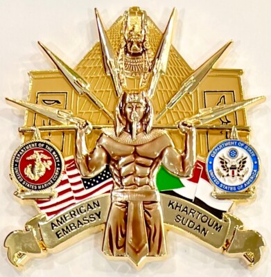 MSG-D Marine Security Guard Detachment Khartoum, Sudan Challenge Coin