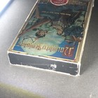 Picture 5 of 6
