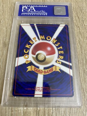 Pokemon Aligates Double White Star 1999 P.M. Japanese Neo Mint 9 Card PSA  #159