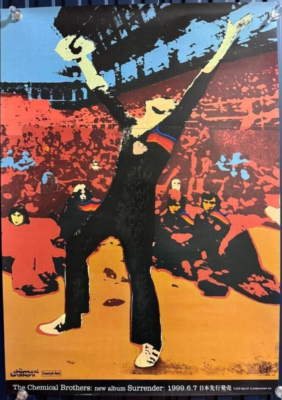 Chemical Brothers / Surrender 1999 Japan Original Promo Poster B2