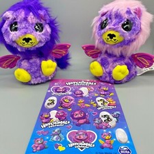 Hatchimals Ligull Twins 2017 Target Exclusive Purple Pink Lions, Stickers