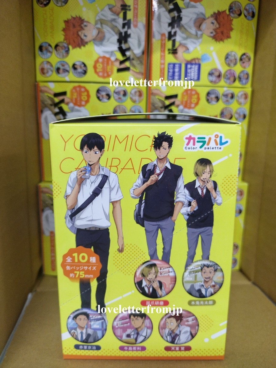 Haikyu! Takaratomy 7.5mm Can Badges Yorumichi 1 Complete Box