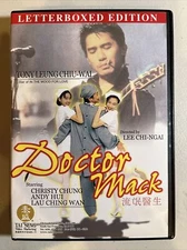 Doctor Mack (Dvd, 1995) Christy Chung, Andy Hui, Lau Ching Wan, Lee Chi-ngai