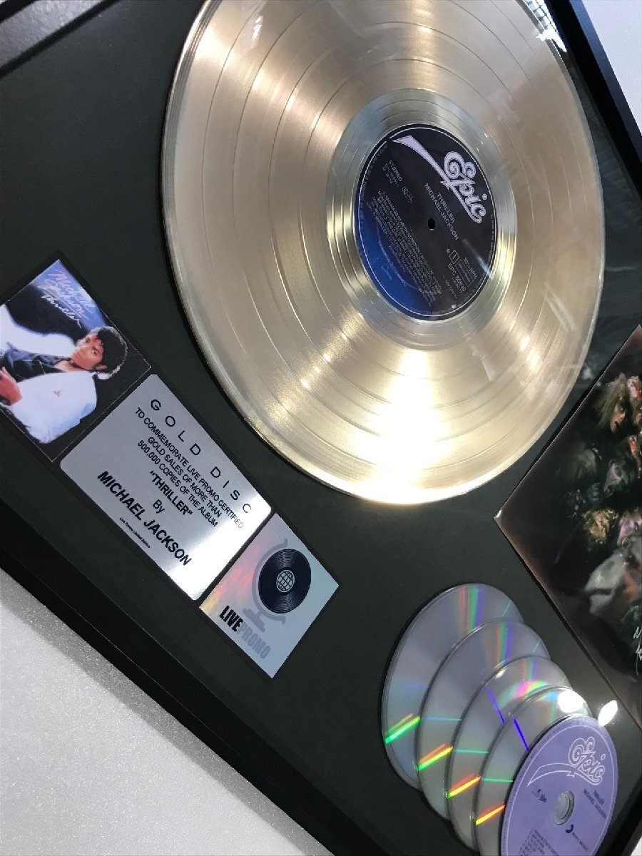 Michael Jackson/Thriller 【ゴールド・新品未開封】
