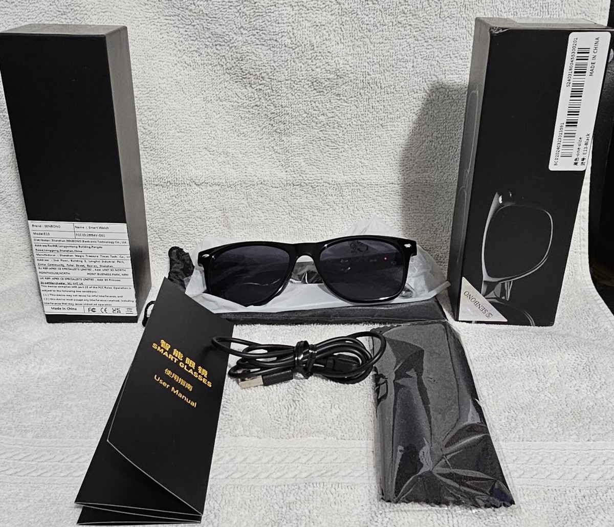 Senbono Black Square Smart Sunglasses | eBay