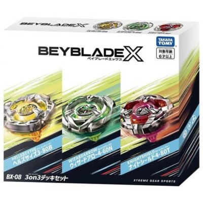 DETO 3箱セットdets Beyblade X BX-08 Battle 3on3 Deck Set Xtreme Gear Sports Takara