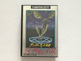 Famicom Megami Tensei 2 Digital Devil Story Sticker Postcard Included Used