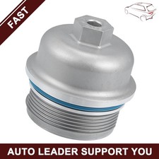 Piece of 1 Engine Oil Filter Housing Cap for Chevrolet Colorado