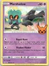 Marshadow 080/203 Holo R Pokemon Trick or Trade 2023