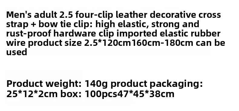 Juego de tirantes, corbata de moño traje de boda esmoquin ancho X-back con 4 broches de agarre de metal Foto 2 de 3