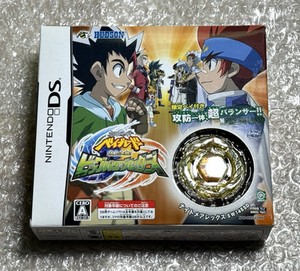 Nightmare Rex Beyblade for sale | eBay