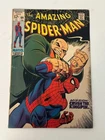 AMAZING SPIDER-MAN #69 KINGPIN COVER!  SILVER AGE MARVEL COMICS 1969! NO RESERVE