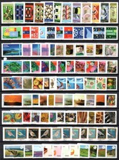 FRANCE. LOT DE 100 TIMBRES NON OBLITERES SANS GOMME. VALEUR FACIALE 152 €. LOT 1