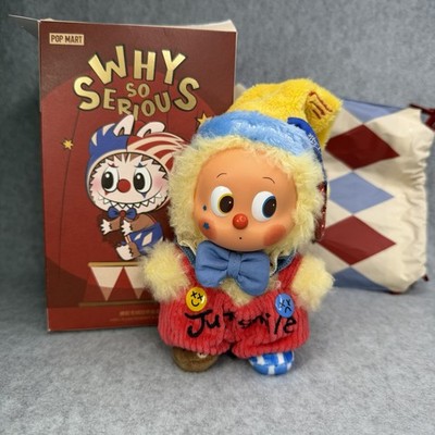 Pop Mart WHY SO SERIOUS Series RAINBOW JELLY BEAN - Twinkle Twinkle