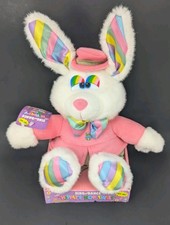 Musical Animated Singing Dancing Twist Plush Bunny Easter VTG NOS Rainbow Kmart