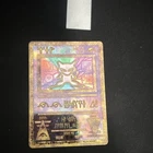 Wizards of the Coast Pokémon TCG Ancient Mew Promo Holo Card 1999 English