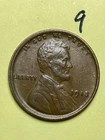 1918 LINCOLN WHEAT CENT,  high condition coin, XF/AU nice sharp details #9