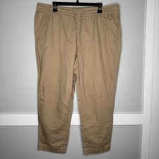 Gap Elastic Waist Jogger Pants Casual Lounge Drawstring Comfort Size XL
