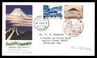 Mayfairstamps Japan FDC 1980 pair song series 3 air mail First Day Cover aax_639
