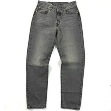 New Levi  s 501  81 Jeans High Rise Tapered Leg Granular Wash Grey Size 30