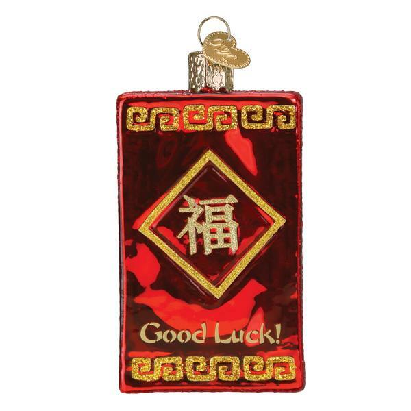 Lucky Red Envelope Chinese Good Luck Glass Ornament Old World Lunar New Year