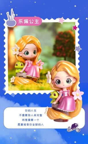 Figura confirmada caja ciega serie ciudad cuento princesa Disney GOLDLOK LO ÚLTIMO - Imagen 21 de 24