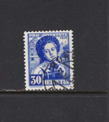 ~casse-croûte1936~もんち Switzerland 1936 20c GIRL OF ZURICH VFU SC B84-1 | eBay