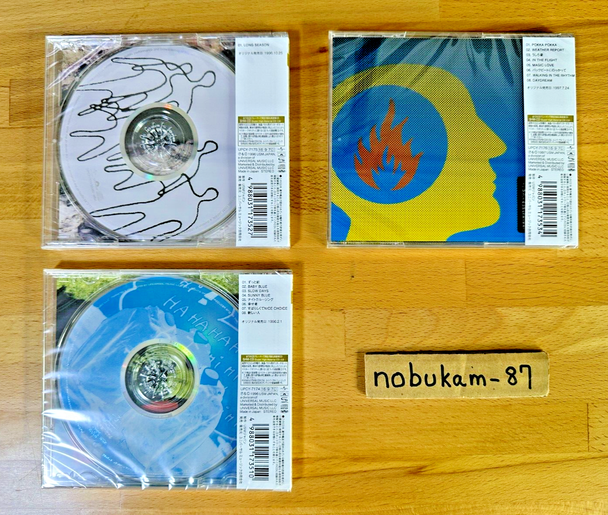 US DDP】FISHMANS SHM CD set LONG SEASON,UCHU NIPPON SETAGAYA