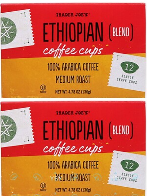 Ethiopian Blend Coffee Cups 
