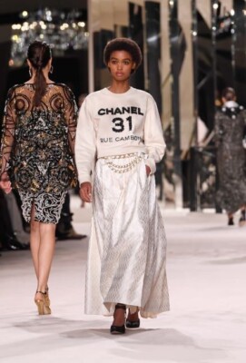 Limited Edition CHANEL 31RUE CAMBON Sweatshirt Ecru HOODY S 38 40 NEU