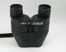 Meade Zoom 9-27x25 Binoculars