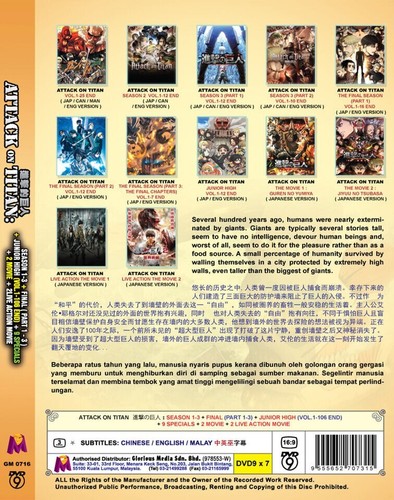 DVD ANIME ATTACK ON TITAN SEA 1-3 + JUNIOR HIGH + 9+2+2 LIVE ACTION MOVIE - Picture 2 of 8