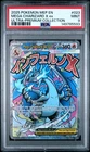 2025 POKEMON MEP EN-ME BLACK STAR PROMO #023 MEGA CHARIZARD X EX PSA 9
