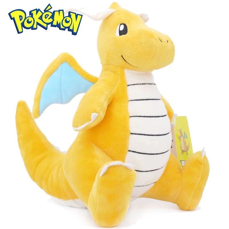 Almohada de felpa Pokemon Kawaii Dragonite - Lindo regalo para niños y decoración del hogar