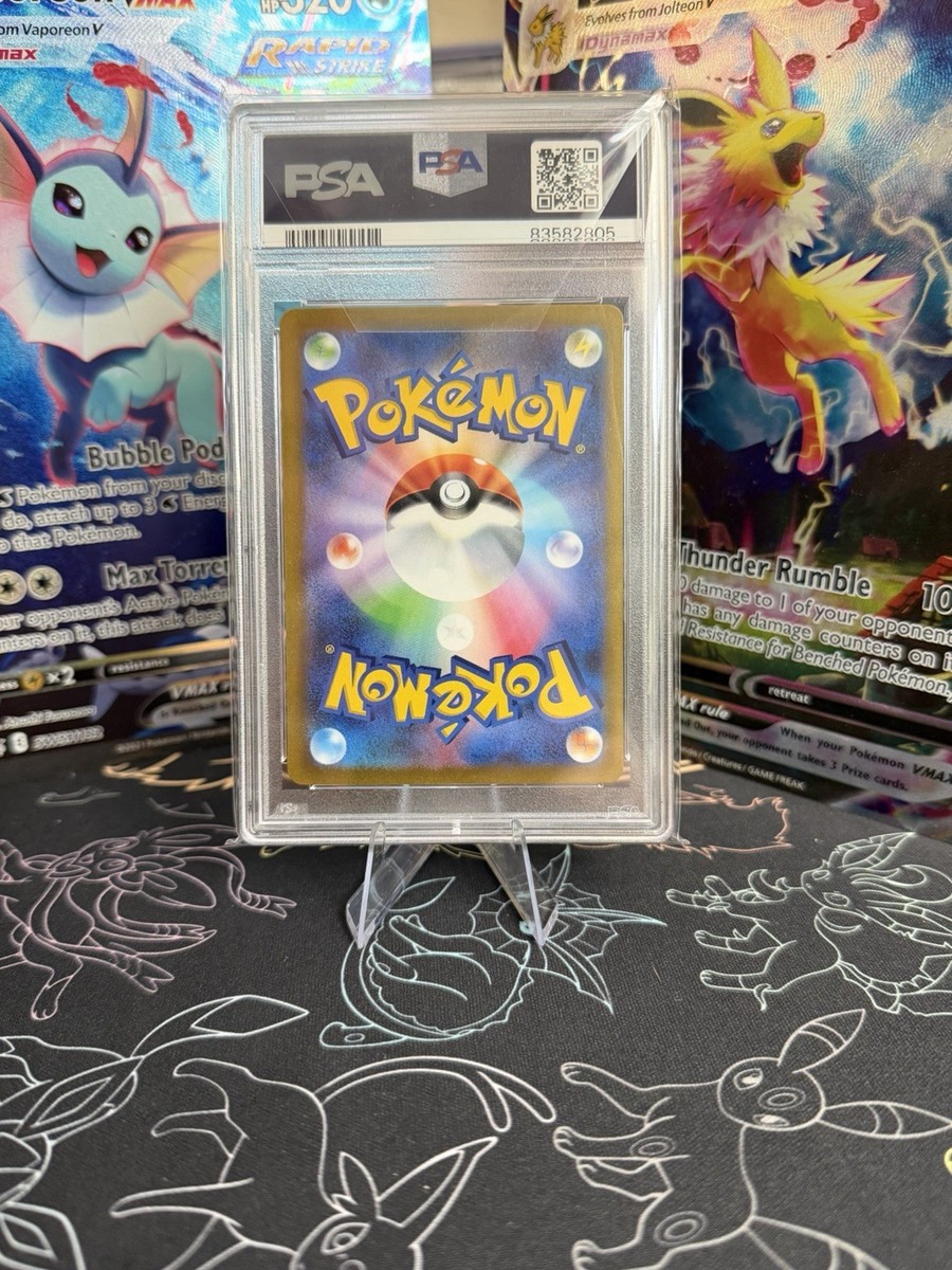 Pikachu ex 001/030 Wcs23: 2023 World Championships Yokohama Deck