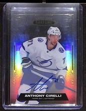 2021-22 Upper Deck Stature Base AUTO Anthony Cirelli