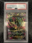 M Rayquaza EX Full Art Holo PSA 7 Roaring Skies 105/108